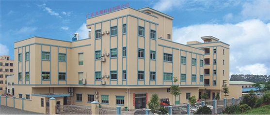 牵手开云手机在线登录官网入口-开云（中国）软件 重塑企业数字化管理新模式