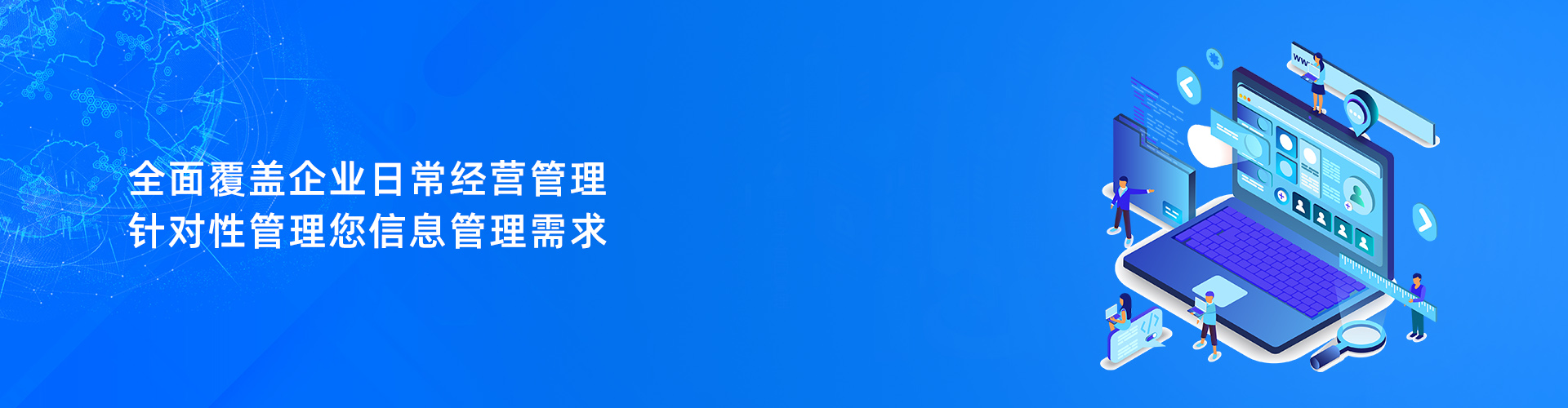 开云手机在线登录官网入口-开云（中国）
