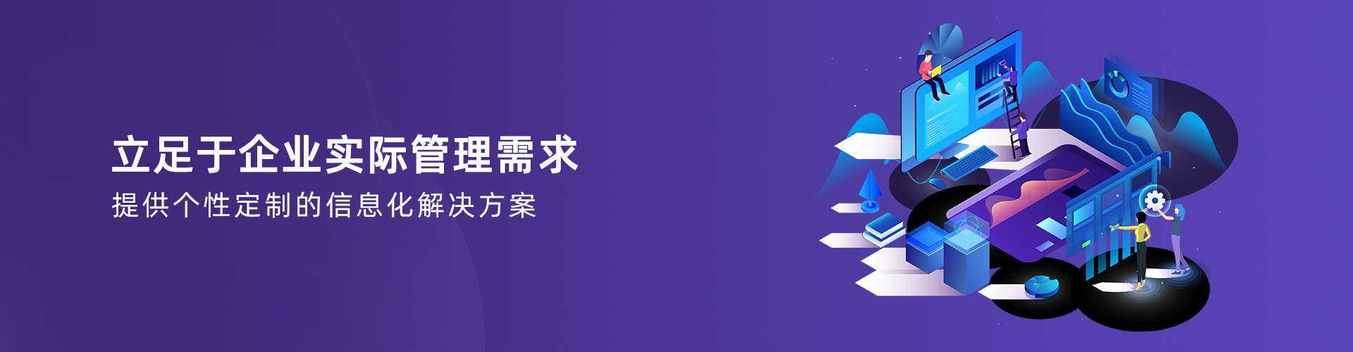 开云手机在线登录官网入口-开云（中国）
