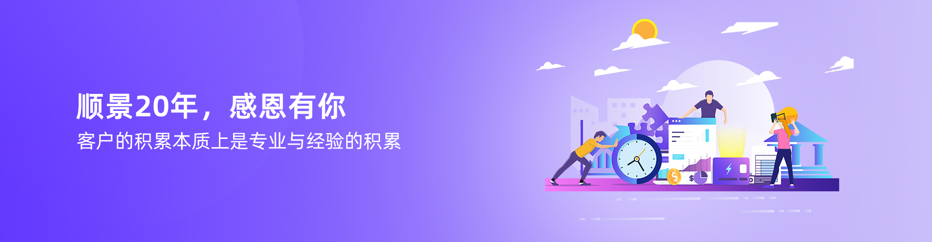 开云手机在线登录官网入口-开云（中国）
