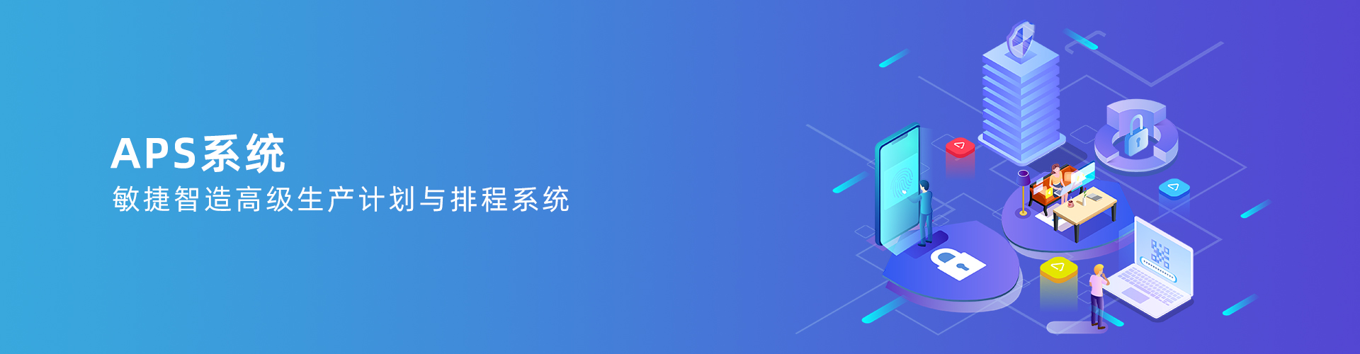 开云手机在线登录官网入口-开云（中国）
