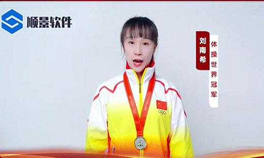 开云手机在线登录官网入口-开云（中国）软件-世界品牌，冠军之选，冠军品质