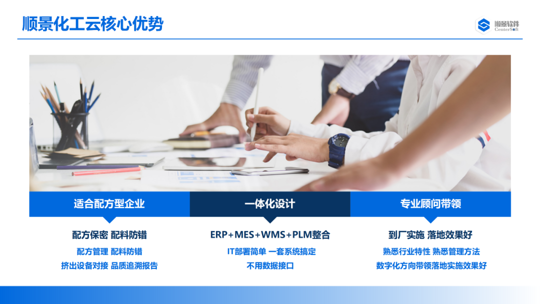 开云手机在线登录官网入口-开云（中国）软件
