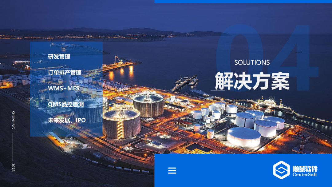 开云手机在线登录官网入口-开云（中国）软件