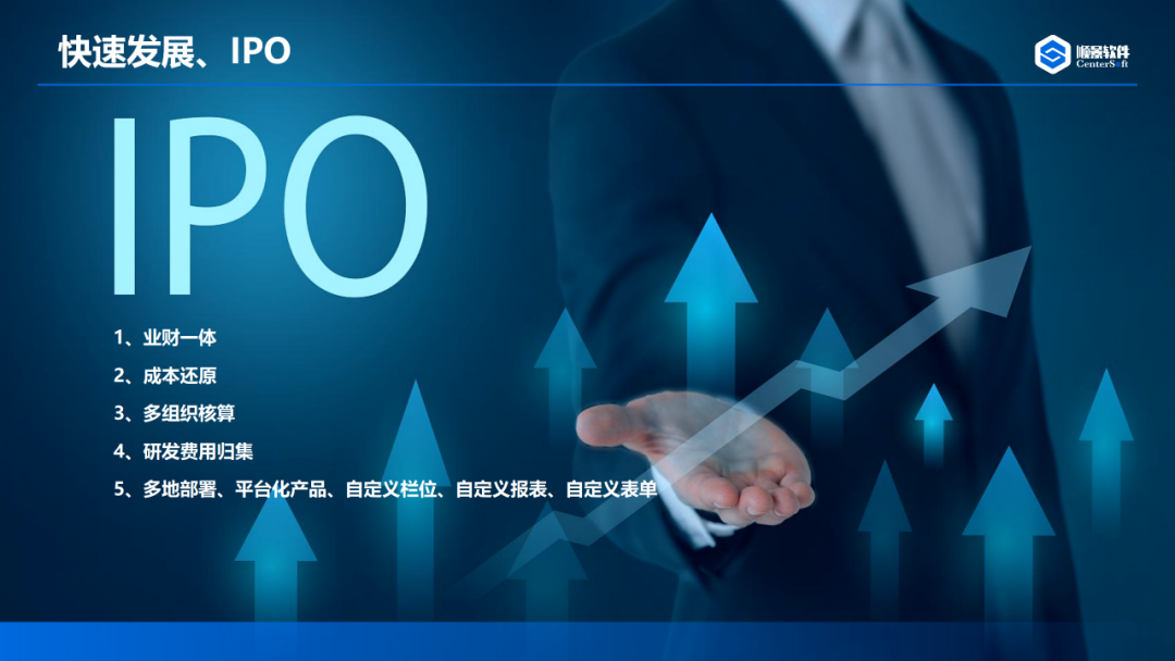 开云手机在线登录官网入口-开云（中国）软件