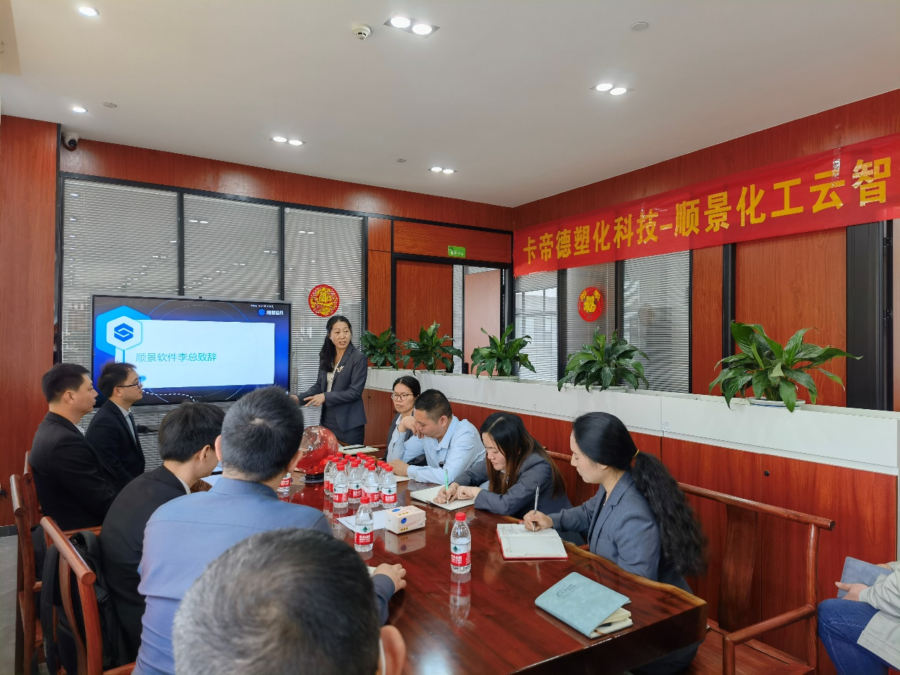 卡帝德x开云手机在线登录官网入口-开云(中国)软件 卡帝德x开云手机在线登录官网入口-开云(中国)软件
