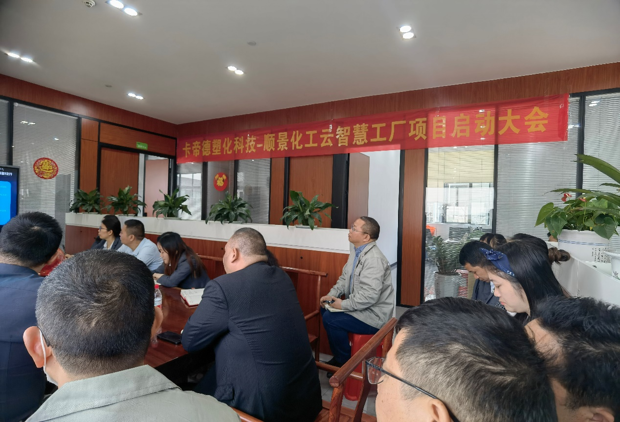 卡帝德x开云手机在线登录官网入口-开云(中国)软件 卡帝德x开云手机在线登录官网入口-开云(中国)软件
