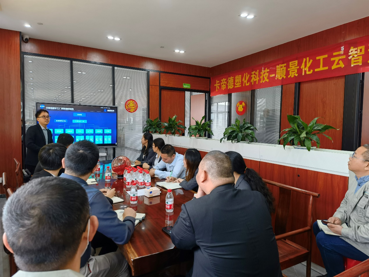 卡帝德x开云手机在线登录官网入口-开云(中国)软件 卡帝德x开云手机在线登录官网入口-开云(中国)软件