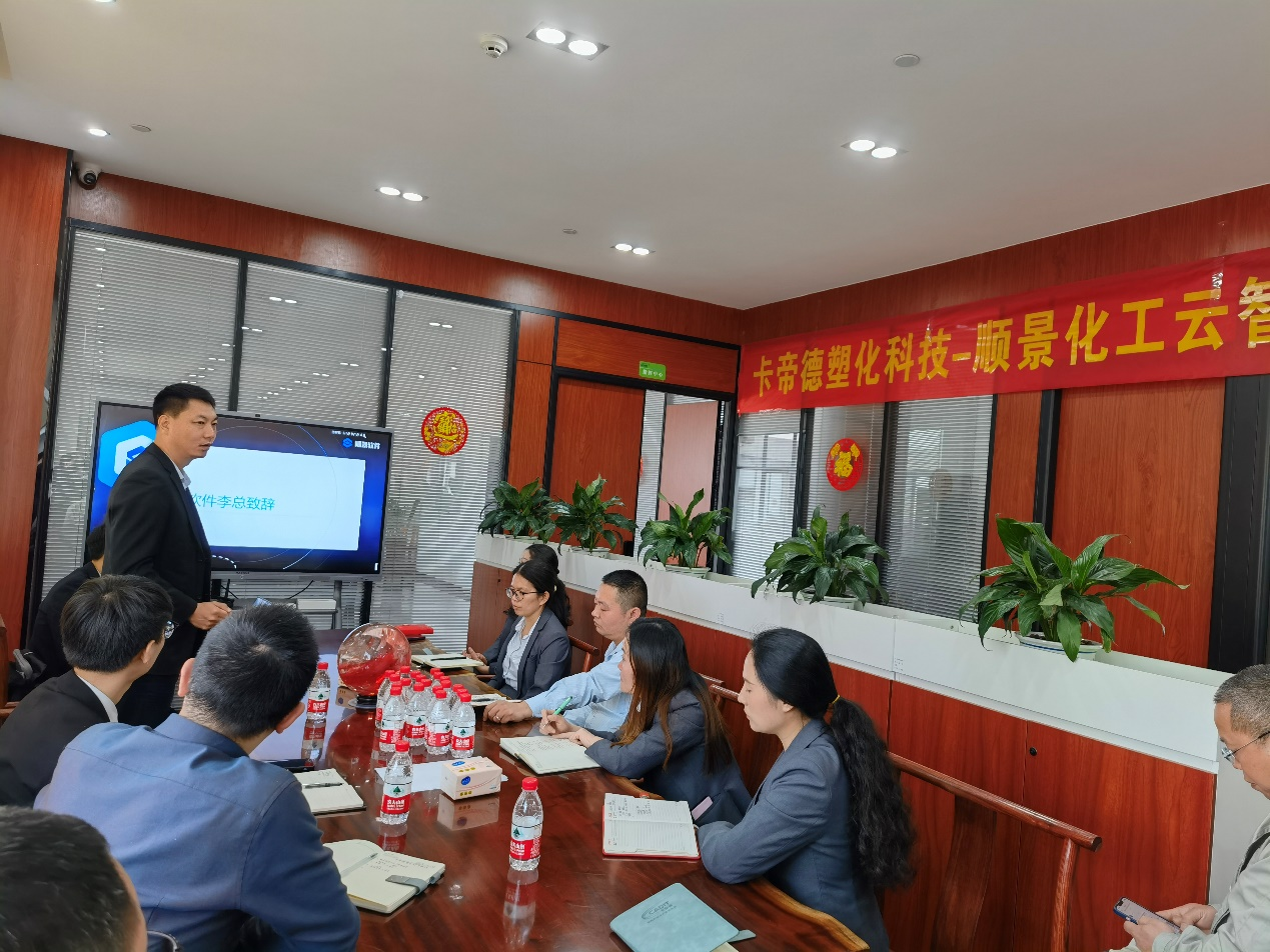 卡帝德x开云手机在线登录官网入口-开云(中国)软件 卡帝德x开云手机在线登录官网入口-开云(中国)软件