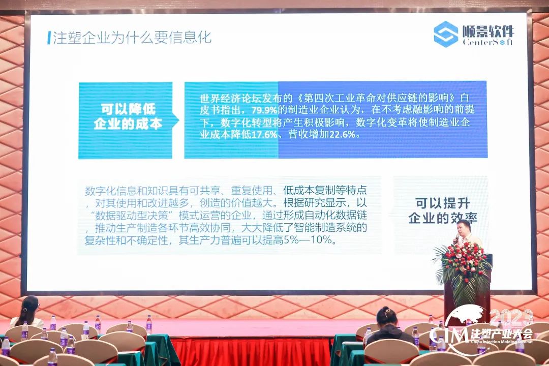开云手机在线登录官网入口-开云(中国)软件 开云手机在线登录官网入口-开云(中国)软件