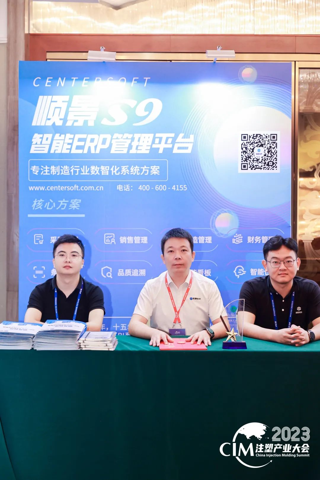 开云手机在线登录官网入口-开云(中国)软件 开云手机在线登录官网入口-开云(中国)软件