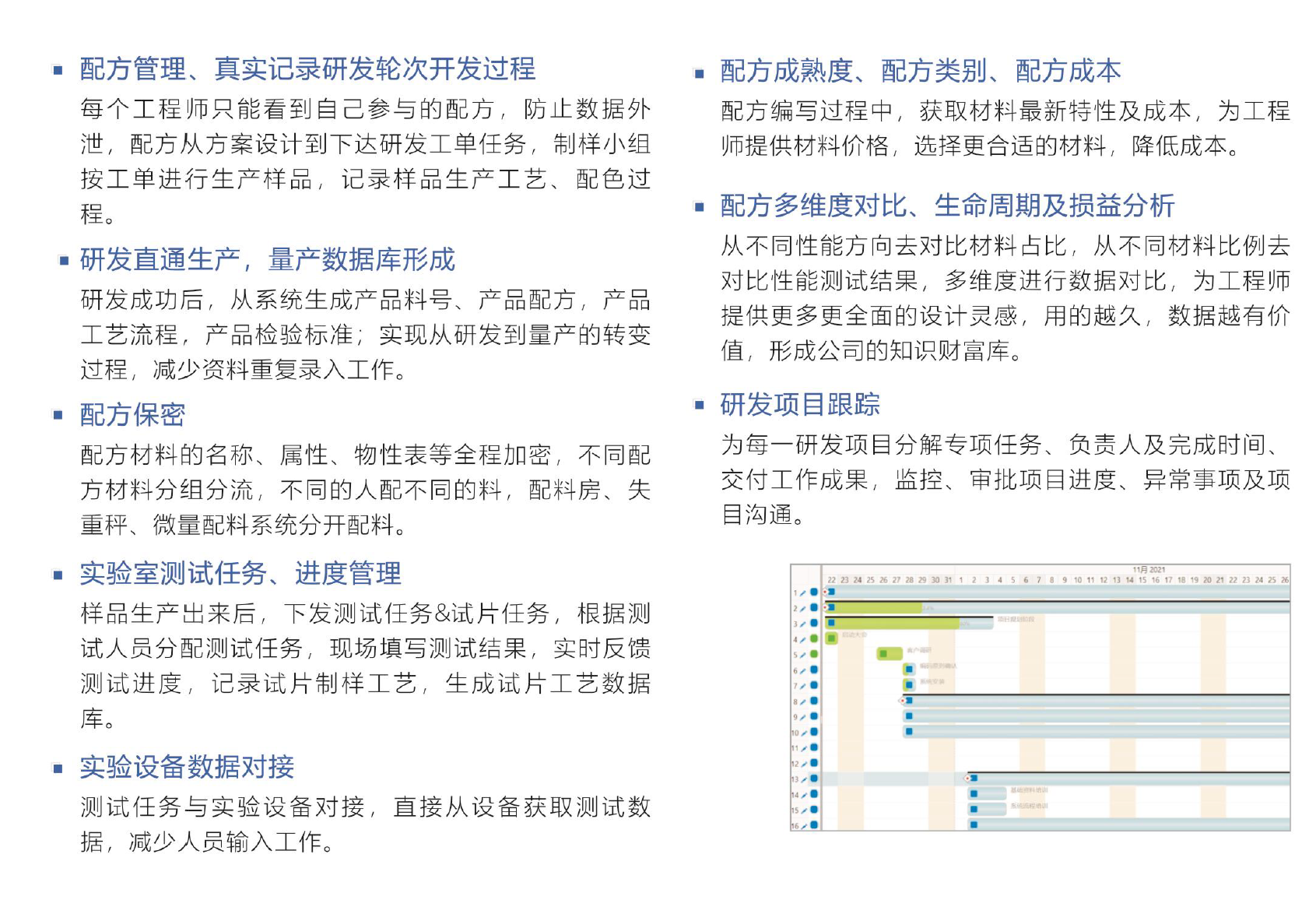 开云手机在线登录官网入口-开云（中国）软件