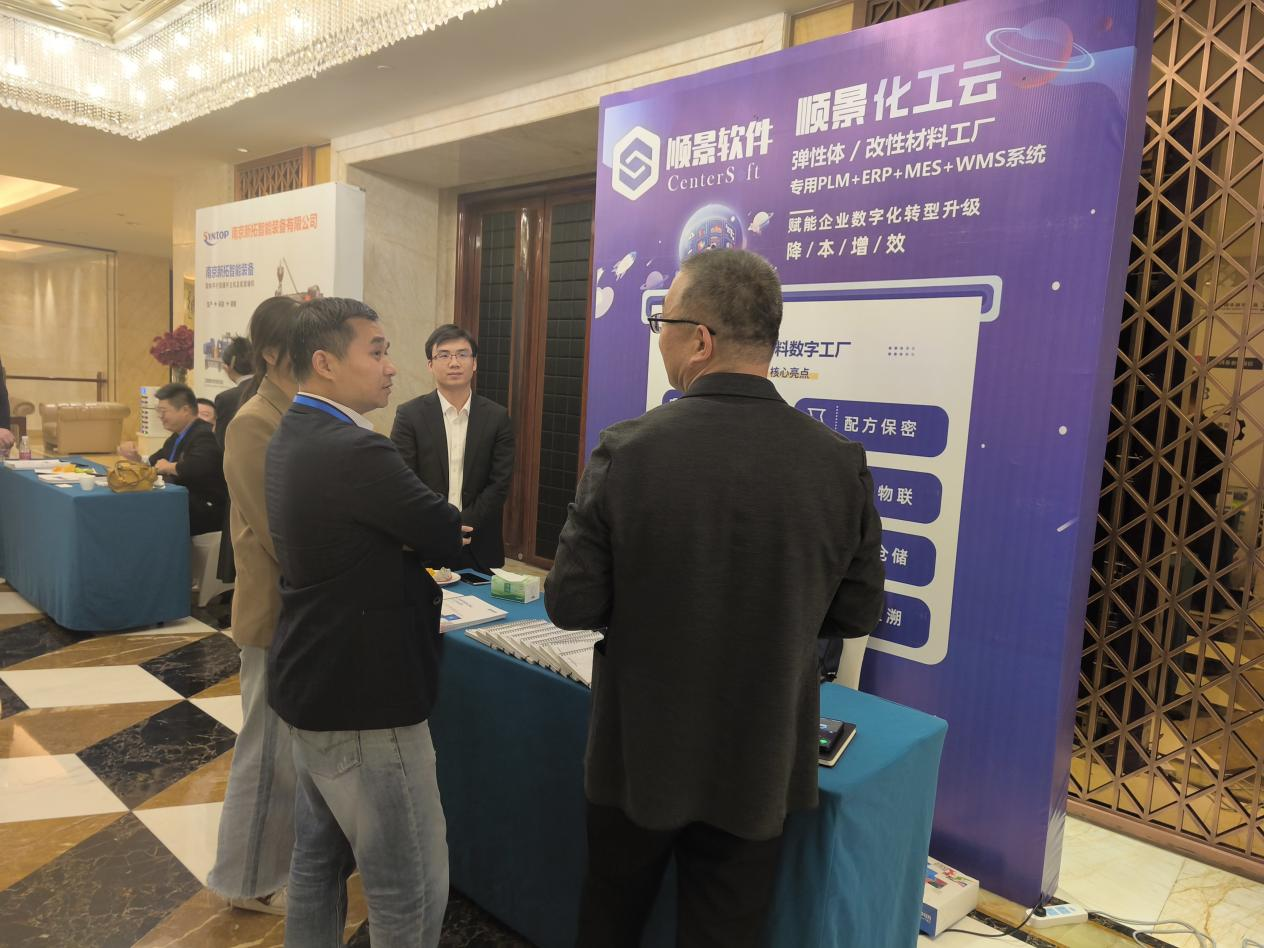 开云手机在线登录官网入口-开云（中国）软件