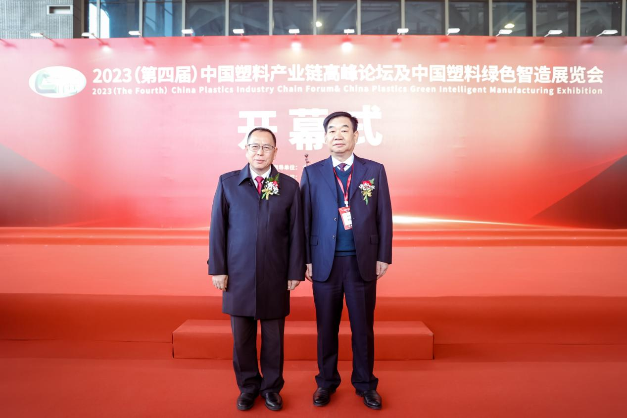 开云手机在线登录官网入口-开云(中国)软件|数字化软件引领新材料产业绿色智造新篇章