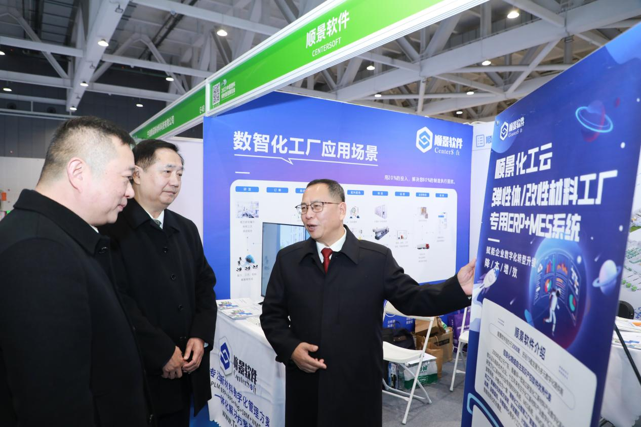 开云手机在线登录官网入口-开云（中国）软件