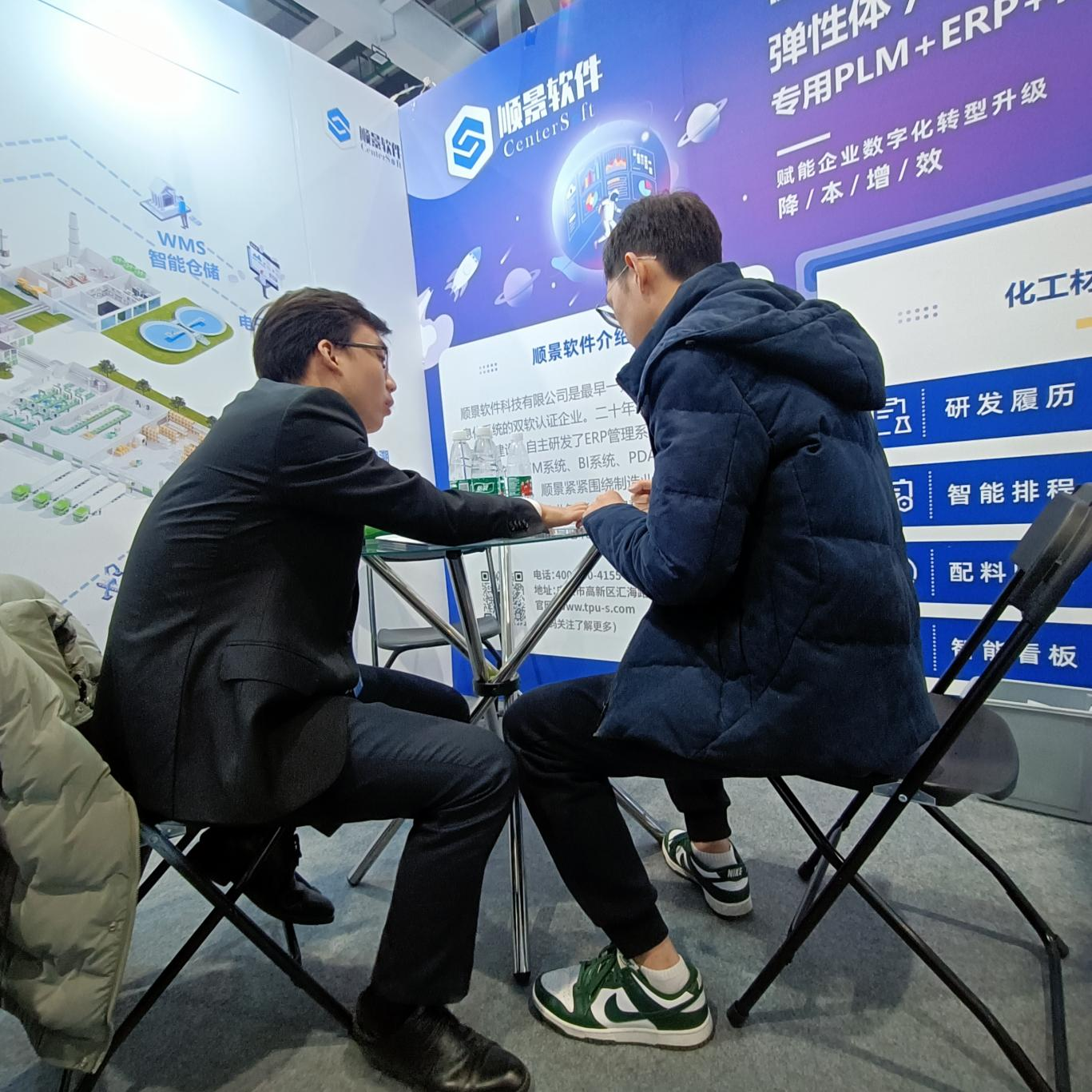 开云手机在线登录官网入口-开云（中国）软件