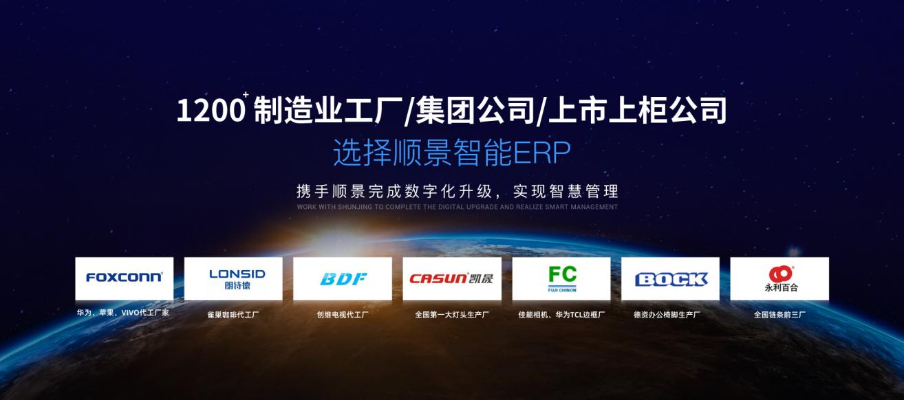 开云手机在线登录官网入口-开云（中国）软件